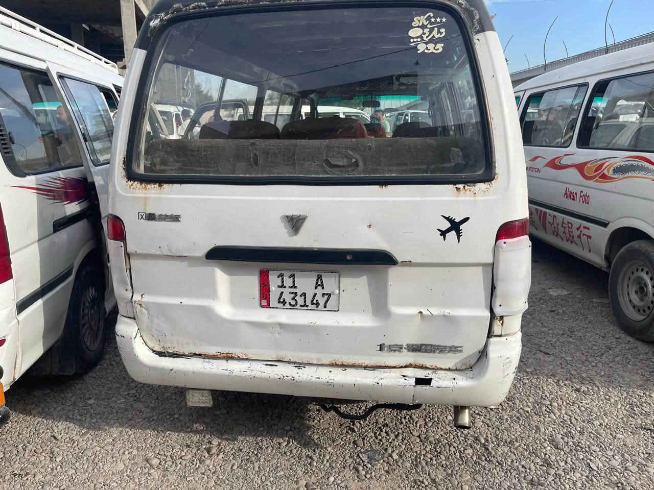 سيارة للبيع منقص دهن كل ٣ تيام محتاج فلوس عندي عملية اللة شاهد بالعافية ع اي واتا تاخذه  تخابر نتفق ع سعر كلشي بسعرة 🌹🌹🌹🌹🙏🏻
تحويل ثاني يوم ***********
