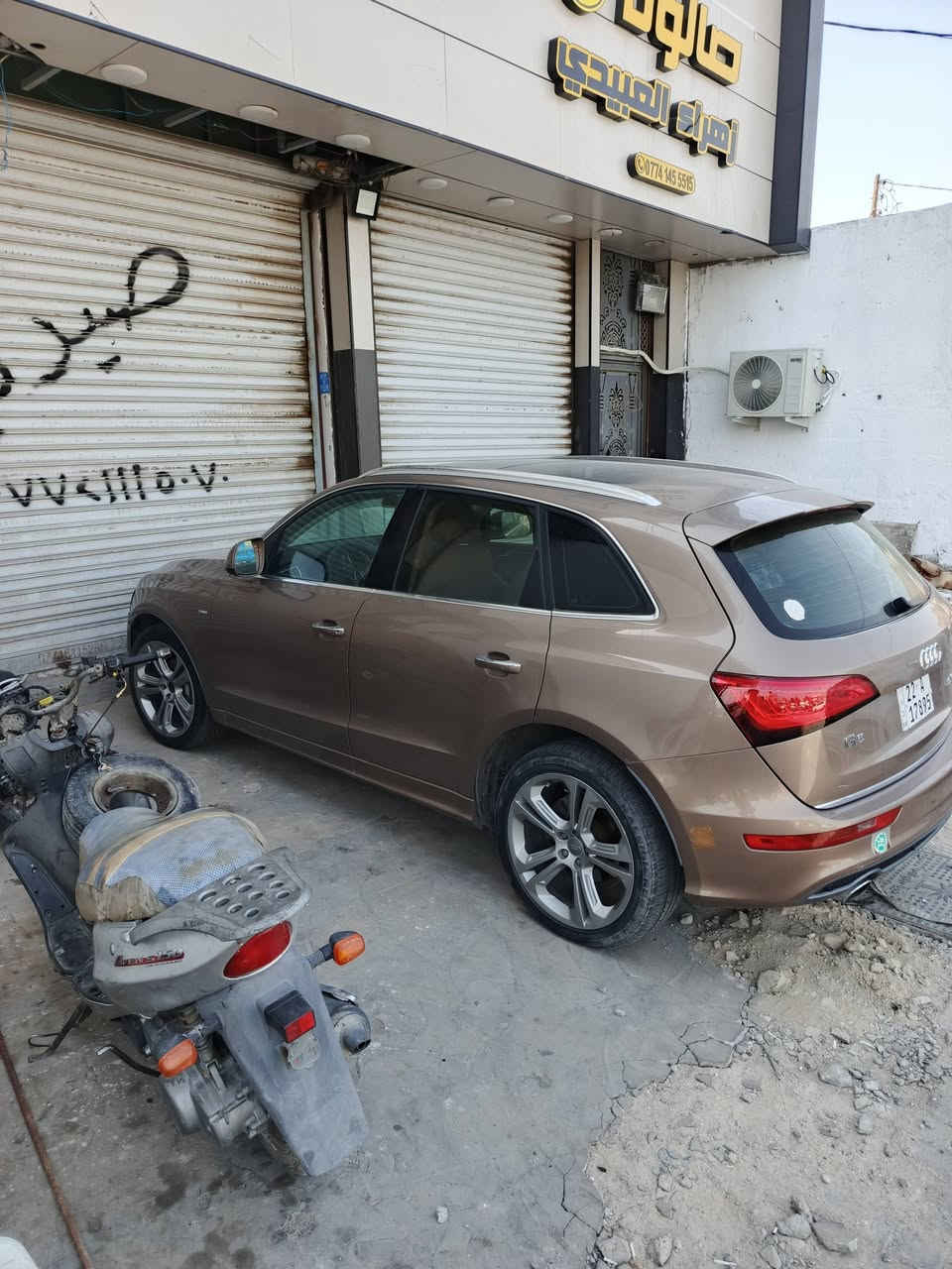 سياره اودي 2016
أدوات السعر 60 ورقه 
العنوان البصرة
رقم ***********
غير متواجد ع الفيس وتساب فقط
