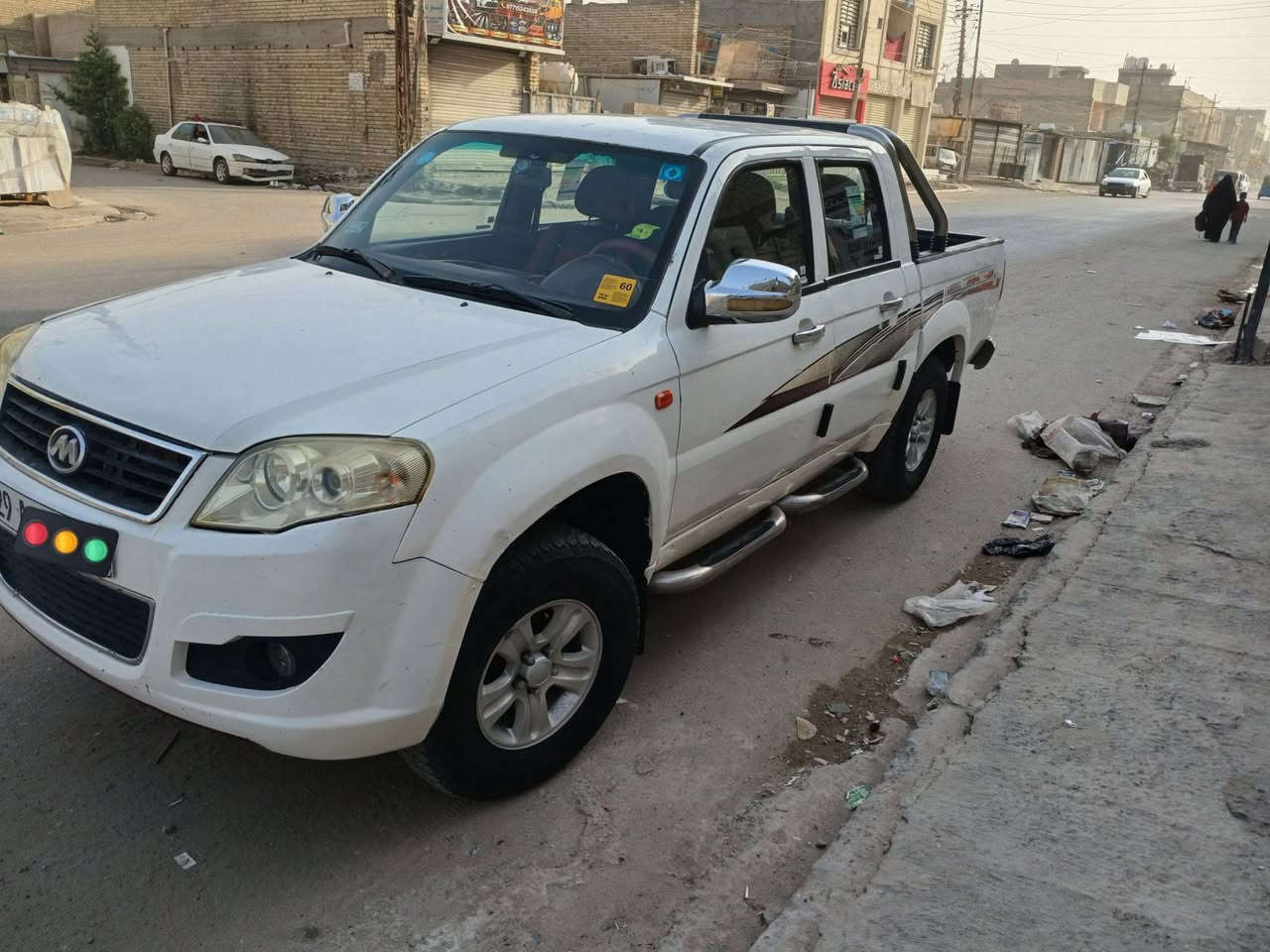 سكاي ٢٠١٣ • رقم واسط • سنوية ٢٠٣١