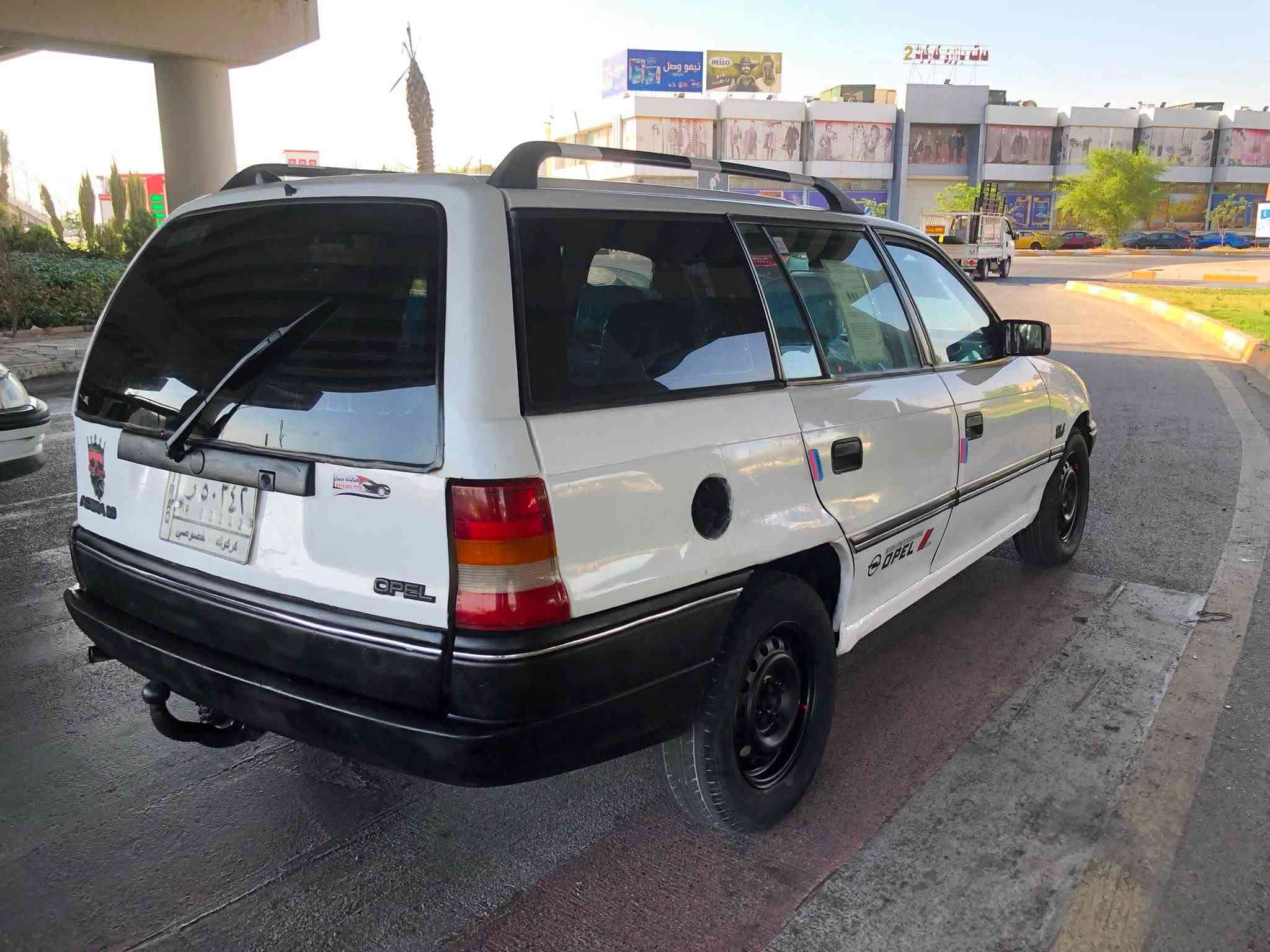 اوپل استره موديل 1992 محرك 16 قايش￼ عريض پاور سنويه￼ جديد￼ لل 2028 كوبون بانزين موجود بدون ضربه بدون صبغ صدر جديد تايرات جديد لاصرف لابخار شرط وكاله تحويل 
سعر 37بي مجال بسيط عنوان كركوك اسره مفقودين ***********
