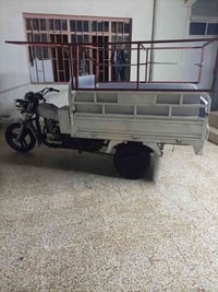 رزق • جاهز • تفاوض