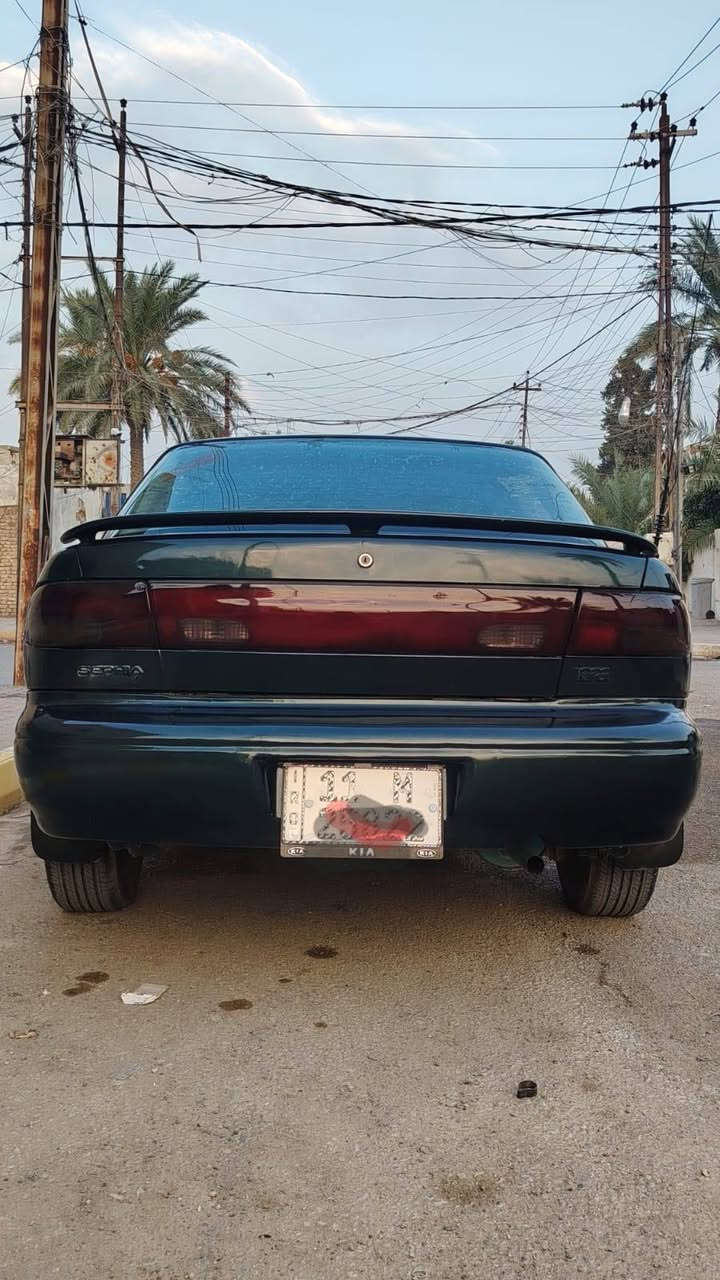 سيفيا • ١٩٩٦ • رقم بغداد