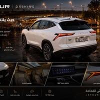 للبيع داخل الضمان موديل 24 كلين بسمي ماشية82 الف  155 بيهة مجال  السيا...