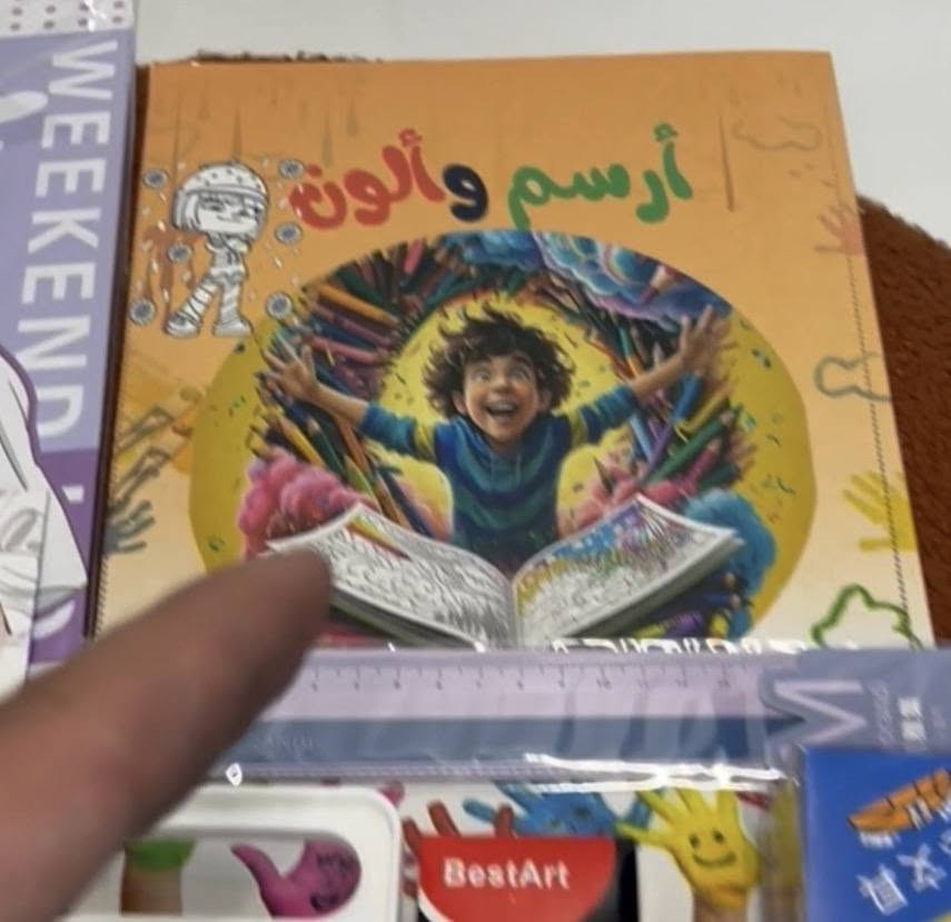 بكج دراسه مرحله متوسطه:  البكج يتكون من :- 
1- دفتر رسم + مسطرة 
2- اقلام رصاص عدد 12  HB + قلم سبورة 
3- محفظة 
4- اقلام تلوين عدد 24 
5- قلم جاف عدد 2 
6- مساحة عدد 2 + مقطاطة عدد 2
7- دفتر عدد 2 150 ورقة 
8- دفترين حجم كبير 160 ورقة 
9- دفتر سيم 80 ورقة 
10- بورد مساعد للكتابة والرسم
11- دفتر 160 ورقة 
12- دفترين سيم 80 ورقة 
13- دفتر ملاحظات 
14- دفاتر عدد 3 حجم 60 ورقة        سارع بالحجز قبل نفاذ الكمية

نص مكتوب في الصور:
- اليوم جبنالكم بكج كامل مرحلة المتوسطة خلي نشوفكم شنو
- دفاتر عدد 2
- كذلك دفترين حجم كبير
- كذلك دفتر سيم