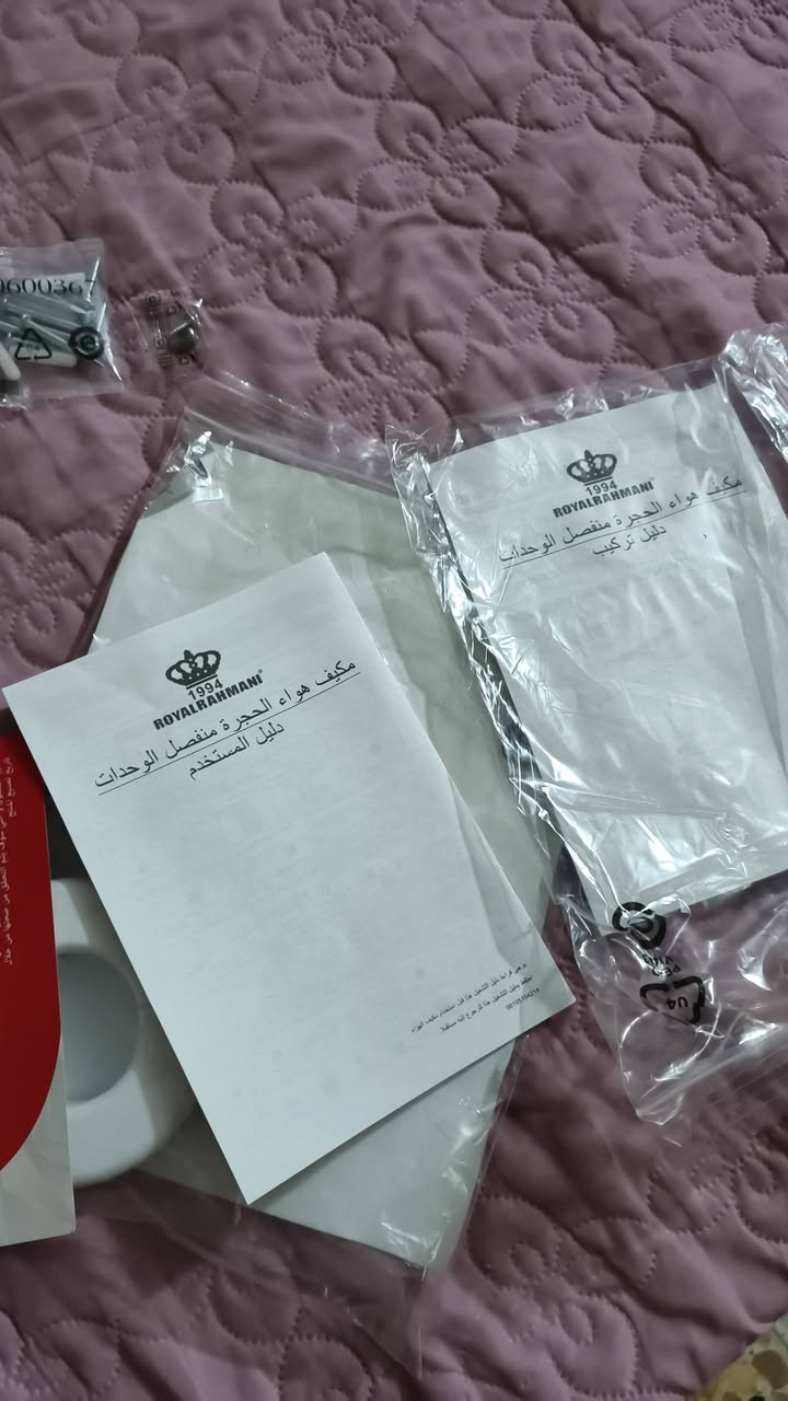 نسبلت  جديد معة ضمان سنتين مستعمل شهر بعدة بوكالت الشركة مو هواي مستخدم بغداد السبلت طنين اختذة مليون 150 الله شاهد وريدة ب800 متوازي عليه متواجد واتساب فقط ***********
