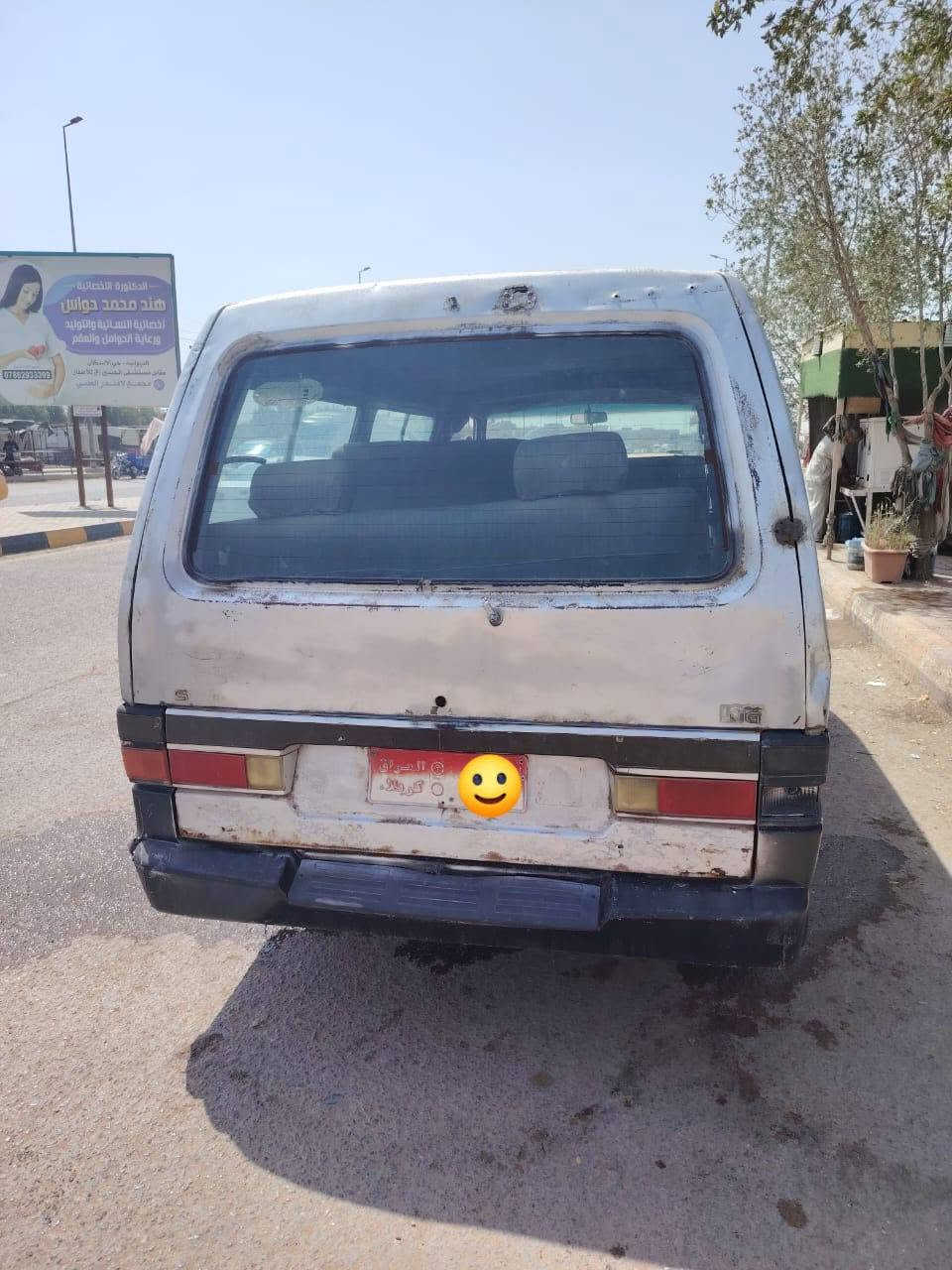 السلام عليكم كيه بسته للبيع مكينه وكير وكسن خير من الله تخم تاير حداديه العنوان ديوانيه السعر 13
***********
***********

السلام عليكم كيه بسته للبيع مكينه وكير وكسن خير من الله تخم تاير حداديه العنوان ديوانيه السعر 
السلام عليكم كيه بسته للبيع مكينه وكير وكسن خير من الله تخم تاير حداديه العنوان ديوانيه السعر 13
