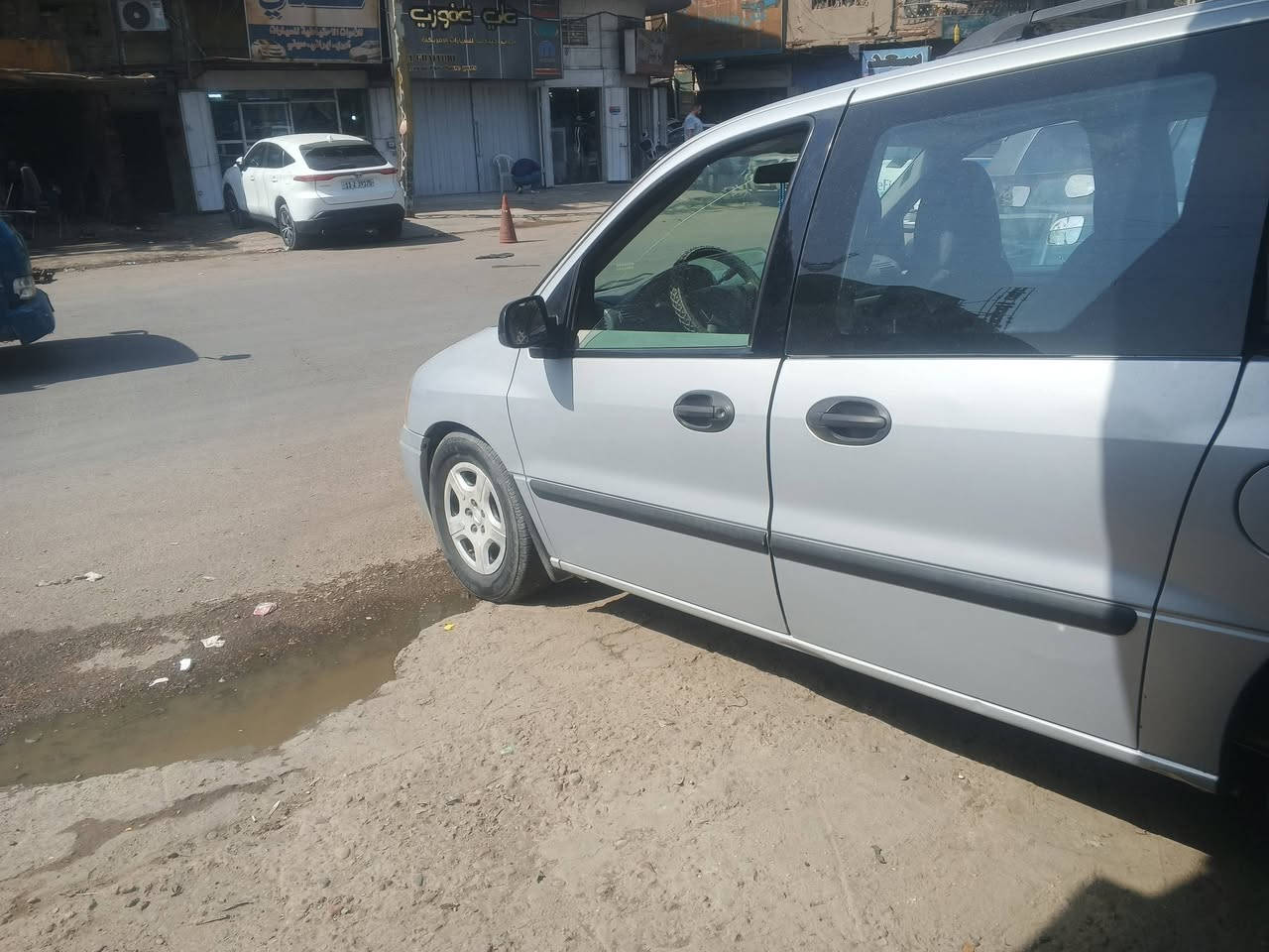 فري ستار • ٢٠٠٧ • بغداد البلديات