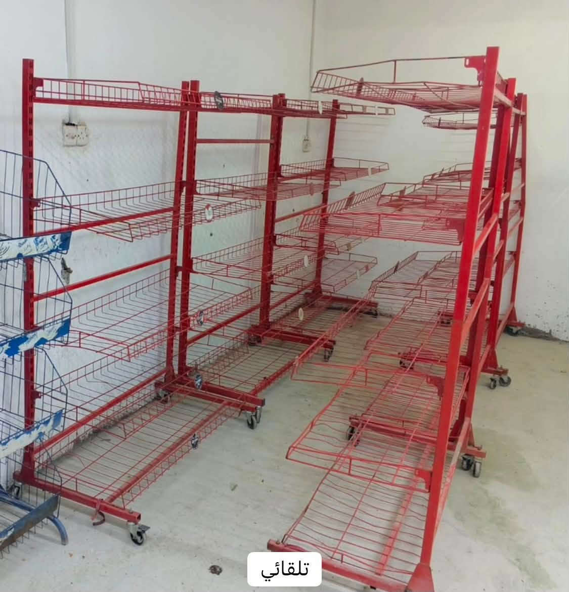 غراض أسواق للبيع كربلاء ***********
