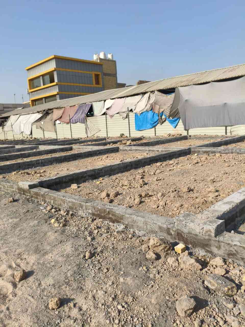 لبخ • تشميع • زفت