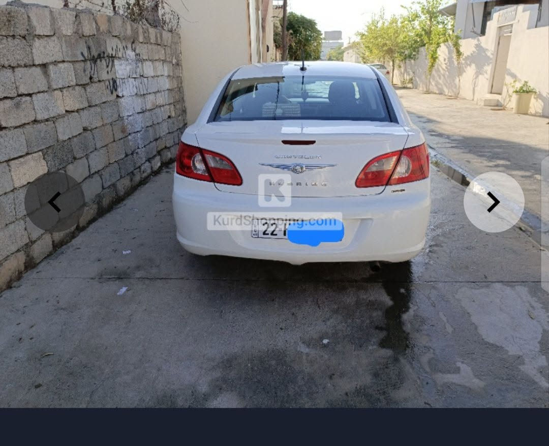 اوتوماتيك • ٢٠١٠ • رقم اربيل