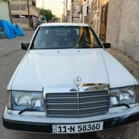 مرسيدس أبيض • رقم بغداد • صبغ جمالية