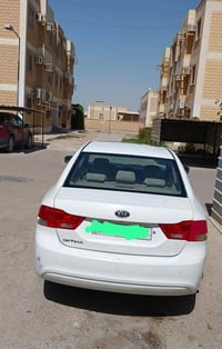 اوبتما ٢٠٠٩ • نقص تبريد • الحله المركز