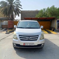 استاركس • ٢٠٠٩ • رقم بابل