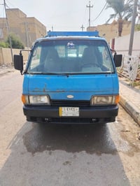 كيه بنكو • ٩٥ • مكفولة صبغ
