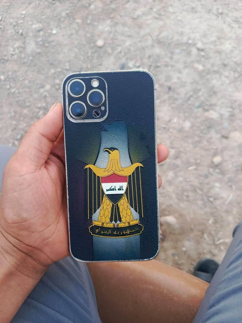‏12  برو  ماكس البيع ديالى 300 قفل
***********
