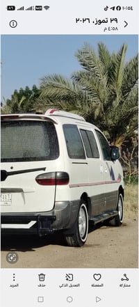 هونداي ٢٠٠٥ • مكينة تعبانه • مصبوغة