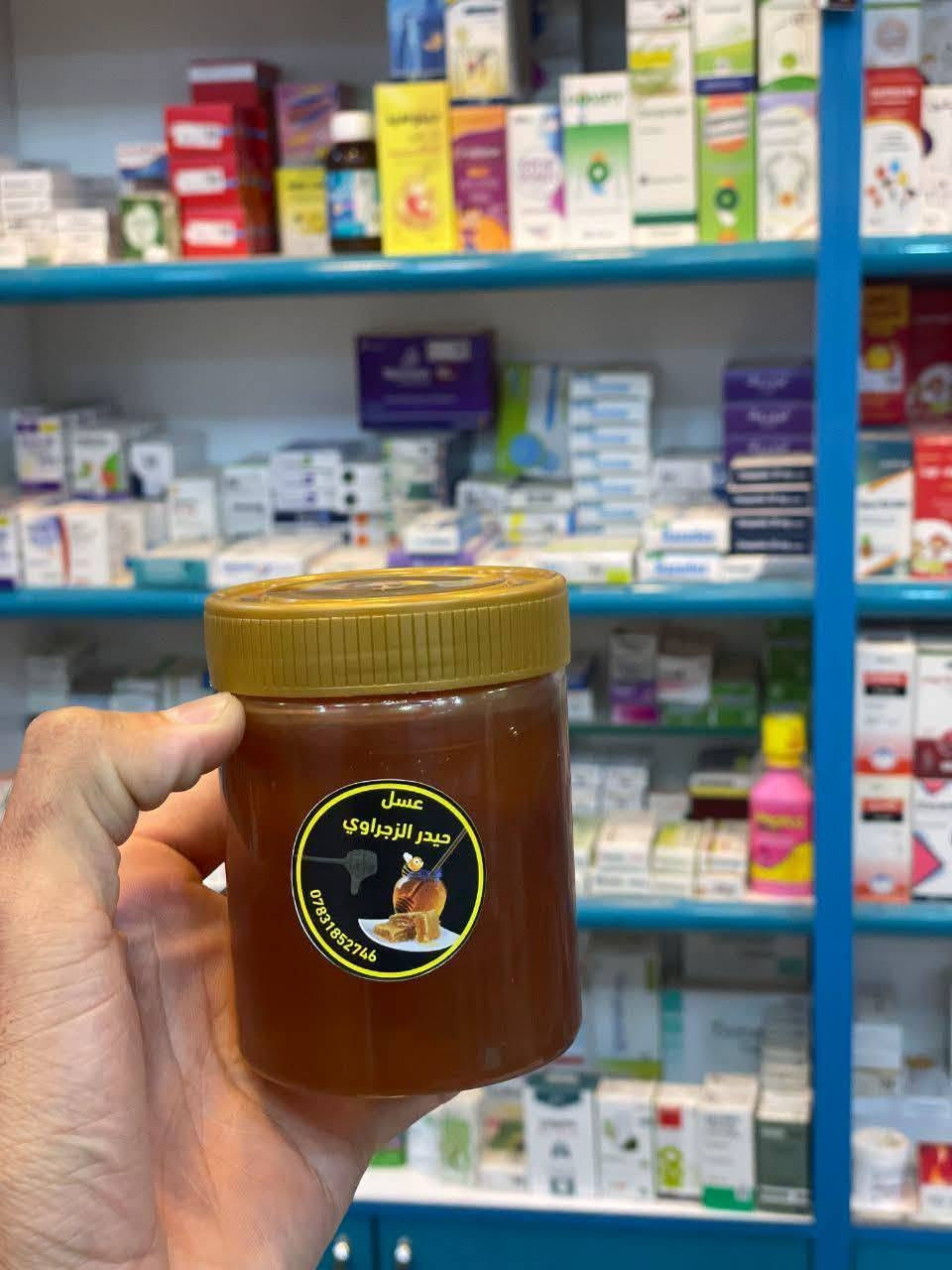 العسل الطبيعي... طعمٌ أصيل وفائدةٌ لا تُقدّر بثمن. 🍯✨

من قلب الطبيعة إلى مائدتكم، نقدم لكم عسلًا طبيعيًا نقيًا بجودة عالية، يجمع بين المذاق اللذيذ والقيمة الغذائية. لأن صحتكم تستحق الأفضل، اختروا العسل الطبيعي بكل ثقة.

🍯 طبيعي 100%
🌼 نكهة أصيلة
💛 جودة تستحق التجربة

#عسل_طبيعي #عسل #جودة #صحة #منتج_طبيعي
والتواصل ع واتساب
***********
