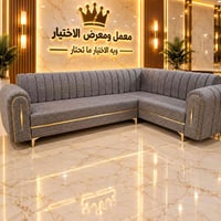 كركوك • خشب ١٨مم • ضمان ٥ سنوات