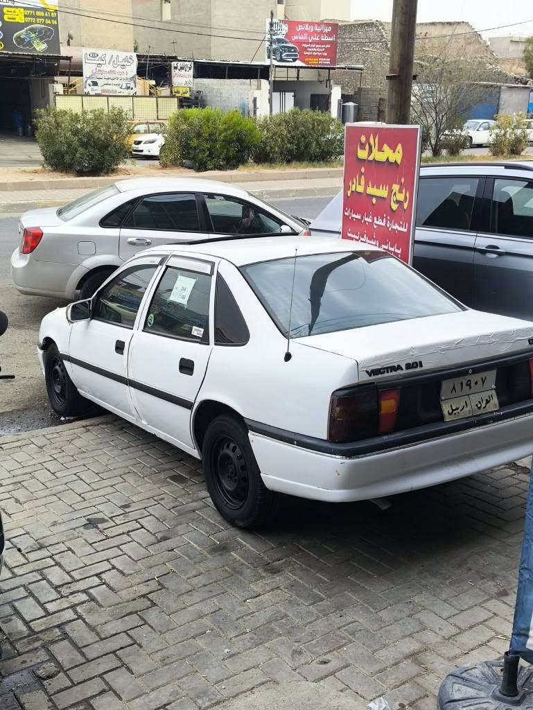 اوبل فکترا مودیل91
شرط كیر و مكينة تحویل 
محرك 20  مابي سرف ولا بخار 
جام كهربائي 
رقم اربيل سنويية انتهة 2021
بي كوبون بنزین 
سيارة ماشاء الله حیل نضیف سعرها 31
مکاني كركوك اسكان *********** 
*********** كركوك, العراق
