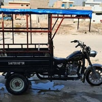 ستوته • مكينة MTR • ناقص ضفيرة