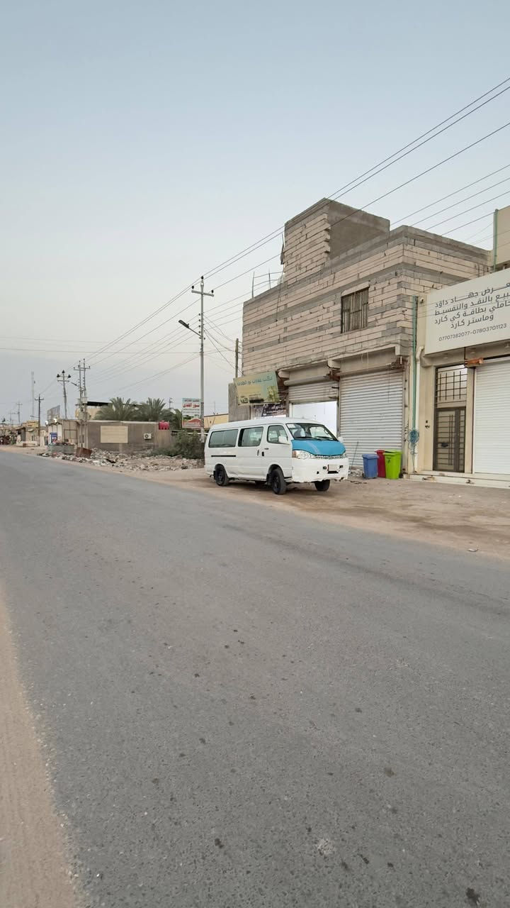 سلام عليكم اج وان موصليه سياره موصليه شوف لعين لسياره كبل لشارع مكينه توني شاده ضمانه موجود سياره كامله مكمله من كلشي مكينه كير بس لاكسل بي ونه خفيفه كهربايات كله شغاله مكاني البصره ابو الخصيب السعر 38 وبيه مجال حك لجيه للستفسار عله رقم فقط ***********
