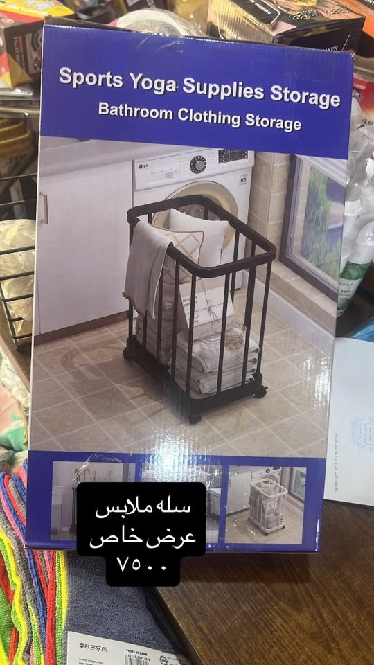 السلام عليكم
مدير الاكروب المحترم 
من كلشي وكلاشي عروض بس يمي تلكوه اسعار مناسبه جداً 
شارع الاسواق قرب اسواق القمر داخل الفرع بصف موقع مولد 
***********
