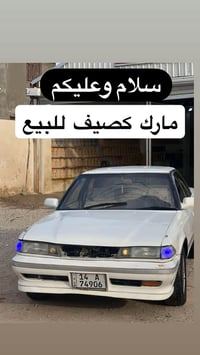 انكليزي • ١٩٩١ • مكينه وقير جدد
