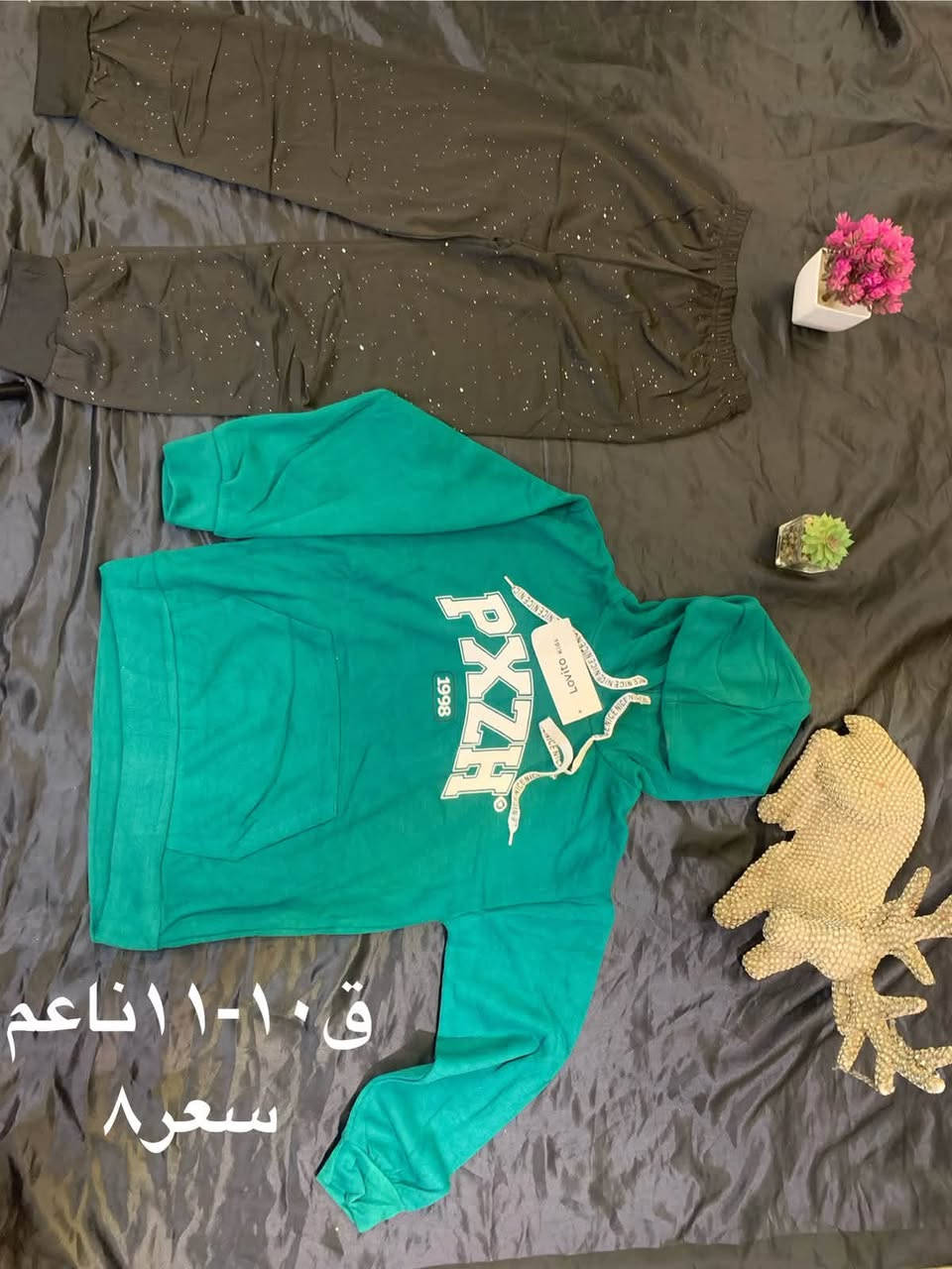 تراكات أطفال • حجز واتساب • توصيل لجميع المحافظات