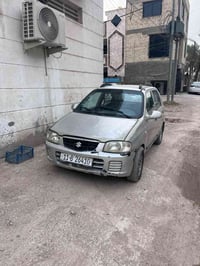 ٢٠٠٨ • أنكليزي • اوتو