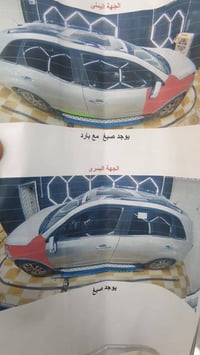 ٦ سلندر • فور ويل • بصمة أبواب
