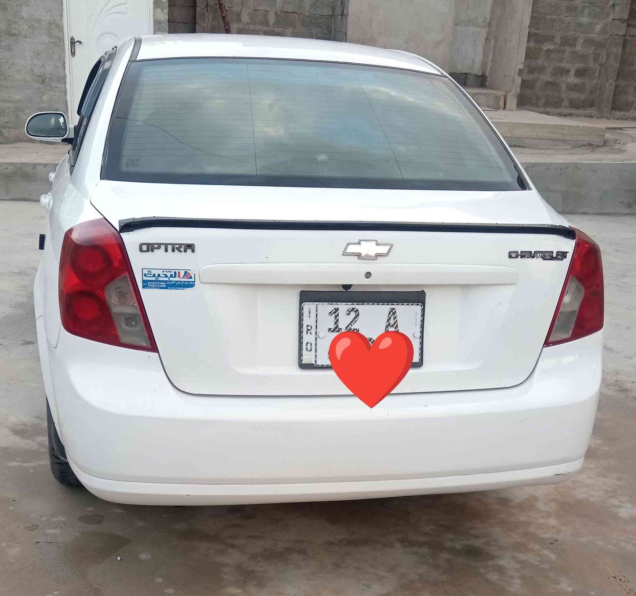 اوبترا موديل 2005 كابون بنزين
السعر ٦٧
التوصل رقم الموبايل ***********
