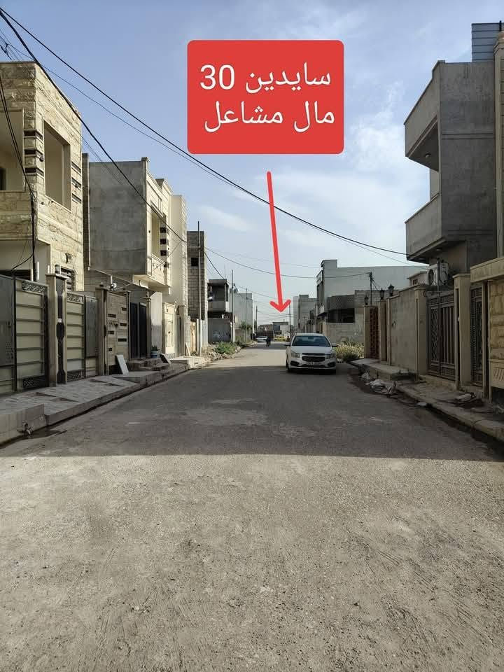 حي السماح الاولئ • ١١٠م • سند