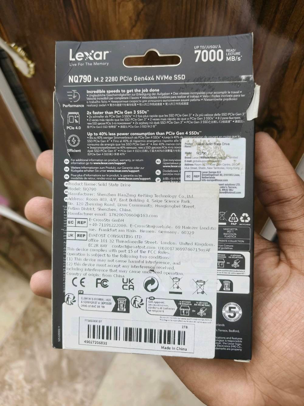 ذاكرة SSD • M.2 NVMe • ٢تيرا