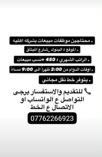 لا توجد تفاصيل