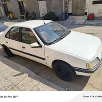 بيجو جيلكس • ٢٠٠٩ • حدادية جديدة