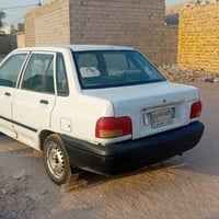 سايبا • ٢٠١٤ • نجف