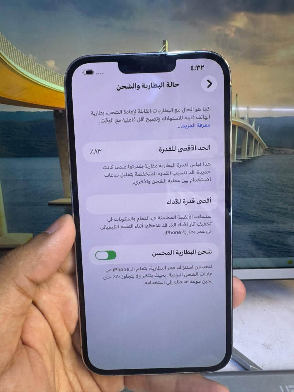 ايفون ١٣ بروماكس ما مصلح ونظافه ١٠٠٪؜ السعر ٦٧٥ الف مكاني بغداد ومستعجل على البيع ***********
