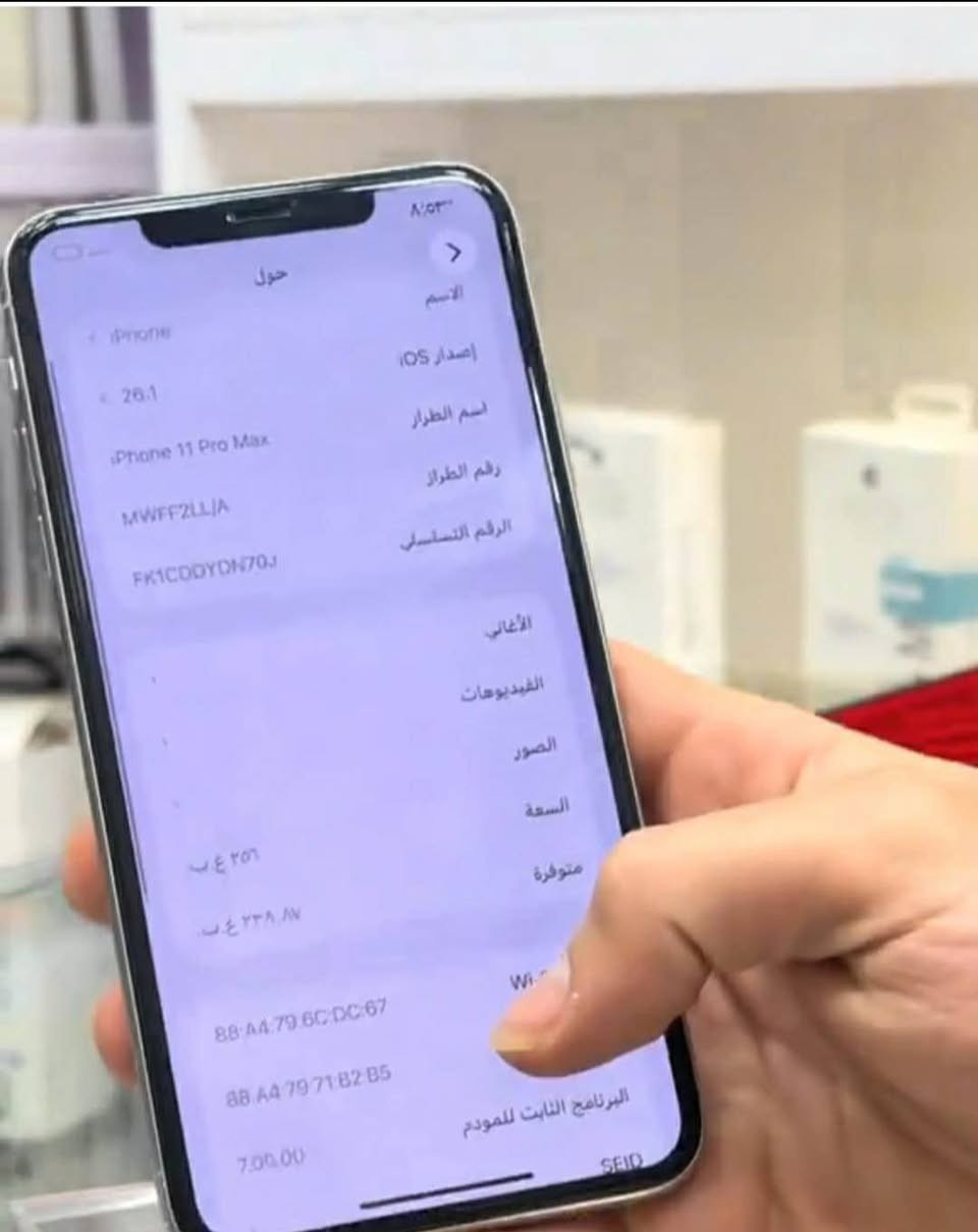 آيفون ١١ برو ماكس • ٢٥٦ • بطاريه ١٠٠