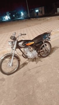 بدون • للبيع • ميسان