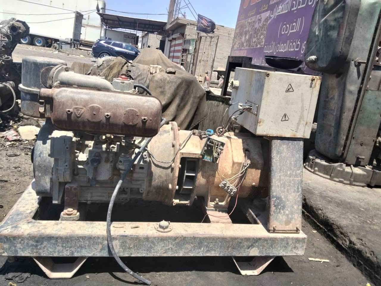 مولد نبر كيني 15 كيفي العنوان بغداد جرف النداف رقم الهاتف ***********
