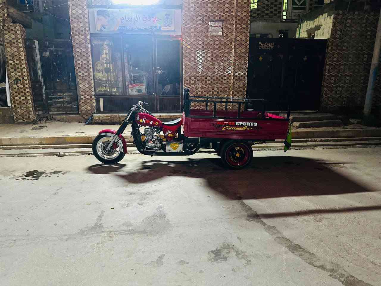 ستوته • ٢٠١٠ • تعمير جديد