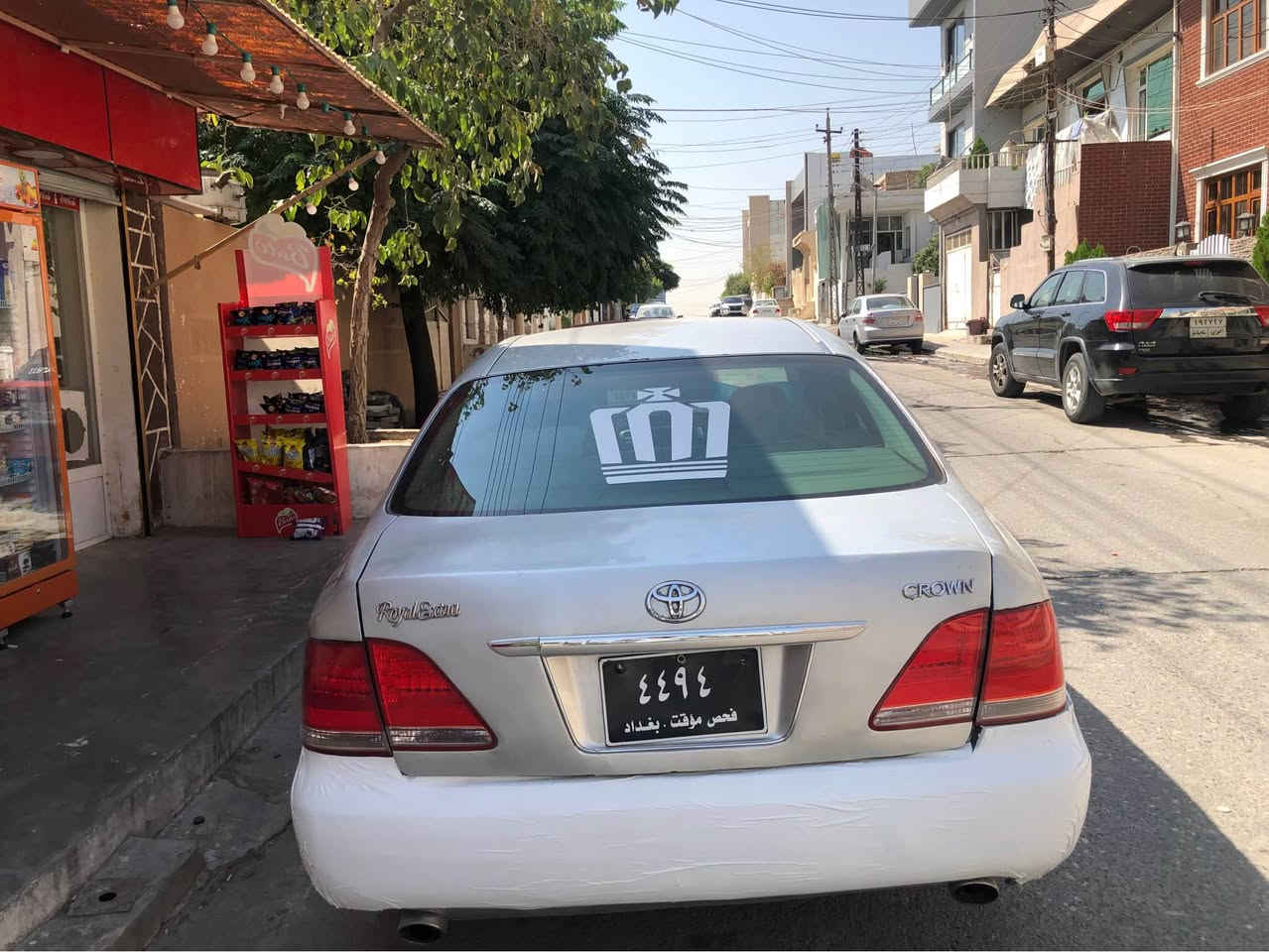شاهینەی براوە براوە گێرە مەکینەە و کارەبای گشت گیانی بەشەرت ٢٠٠٥ بچوک بەبچوک ئاڵتونی بازار ٢ دوگمەیە تایەو ویلی لۆک تەقەو رەقەی بەشەرت تازە پێشو دوای داگیراوە ٤١ گەڵا قوفڵ قوفڵیەتی  کۆدی هەیە سەقفی شوشەییەو دوو پارچەی بۆیاخە ژ.م *********** واتسئەپی لەسەرە السليمانية, العراق
