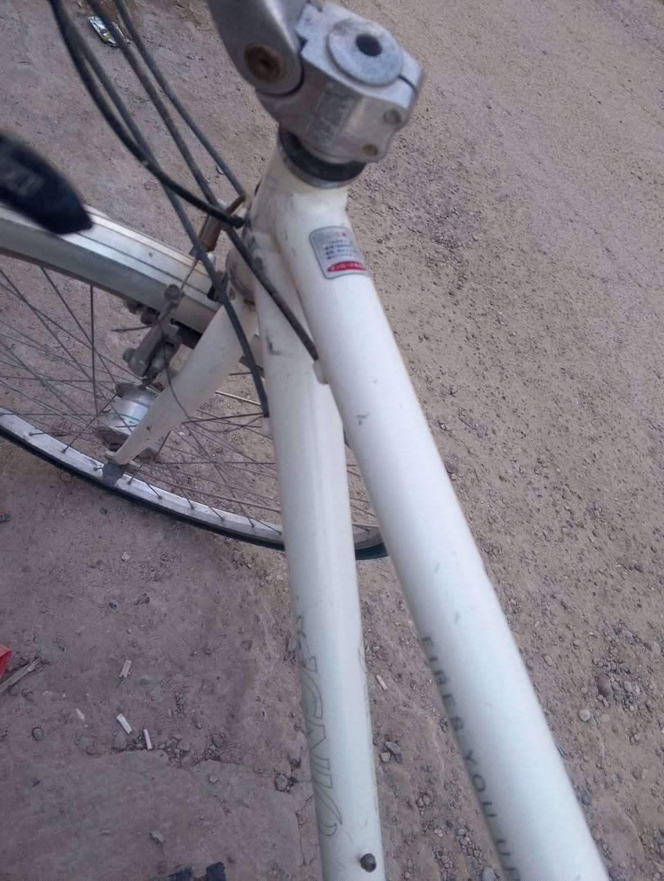 سلام عليكم  باسكل  C700 حجم  28 باسكل  معدن المنيوم سرعة خلفي 7 مامي 3 باسكل ما بي نقص كامل  سعر 75 بي مجال  اني خادم  مكاني بغداد البياع شرطة الخامسة شراي راسني واتساب  ***********

