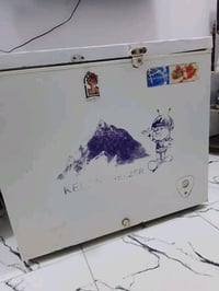 طباخ • مجمدة • بغداد