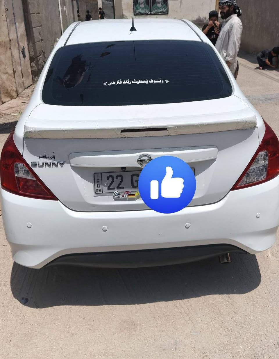 سلام عليكم نيسان صني مديل 22
سعر 103 بيه مجال رقم تليفوني ***********
مكان سياره خور زبير
