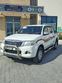 فورويل • ٢٠١٤ • رقم اربيل