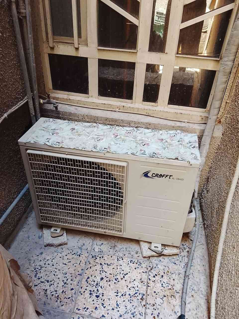 السلام عليكم عندي سبلت 1 طن نوع كرافت شغال البيع بسعر 150 الف . للتواصل ***********
