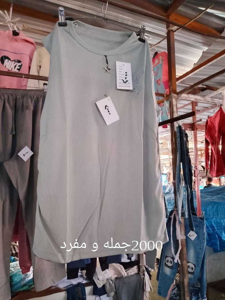 ‎ﻣﺸﻜﻞ‎ أربيل, العراق

نص مكتوب في الصور:
- هه رزان فروشی شادو
- باپكه وه بازار بكه ين
- كسنزان 2 سايدی پشت شوقه كان،،نزيك تازه مول
- *********** - ***********
- سله ی جبس 25000 كستنزان *********** ووتسب barany bahar @ رحمن مسته فا خدر جرب القالب على TikTok هه رزان فروش . منذ 2 س foryoupage# #fypppppppppppppppppppppppppppppppp المزيد من البيانات 174 مشاهدة
- يوسف برام
- ٩ صور
- هه رزان فرؤش خانو ه كي زور خوش له گه ره كى كه م ئه ندامانی كه سنه زان 2طابق 150متر+75مترحديقه نزيك له هه موشتيكی زورريعنی فول خدمات 1,,نزيك له-150,,,2نزيك له جوت سايد3,, نزيك له پارك4,,, نزيك له بازار5,,,نزيك له نه خوشخانه 6,,, نزيك له قوتابخانه 7,,,نزيك له مزگه وت ژماره موبايلی خاوه نی خانو ه كه *********** وتساب
- 2000 جمله و مفرد
- مفرد 3000 جملة 2100