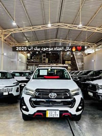 هايلوكس زيرو • ٢٠٢٥ • رقم اربيل