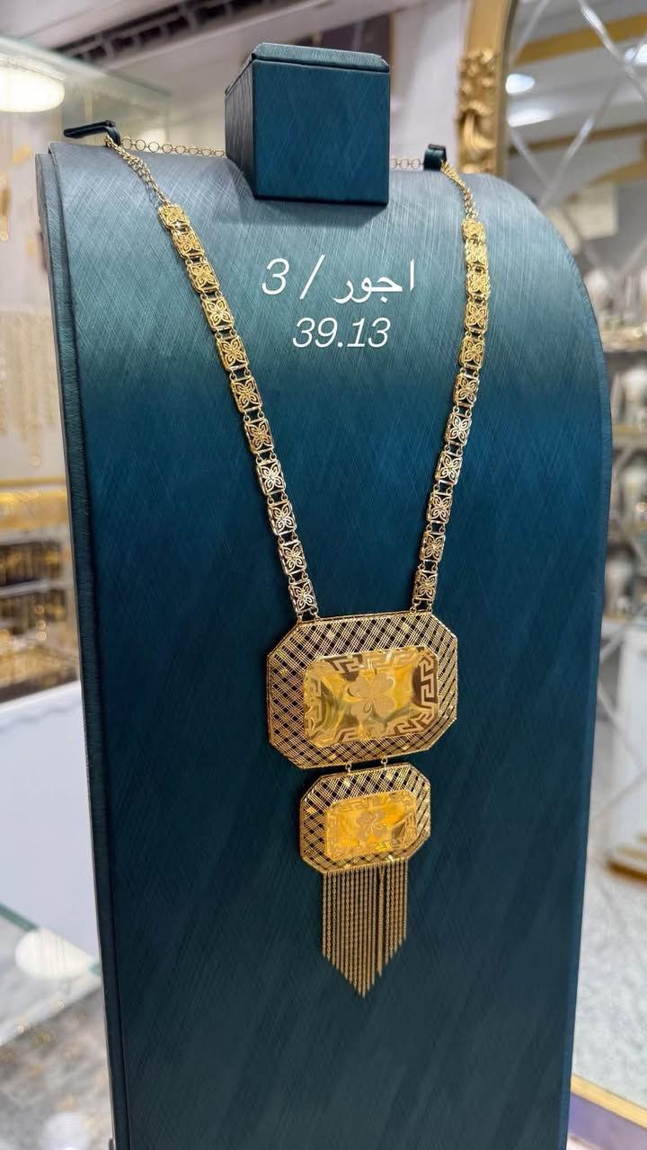 بنات اليوم جبتلكم كراسي  الأجور ( 3 ) فقط
العنوان بغداد الشرطة الرابعةالسوق الشعبيً

للحجز ***********
